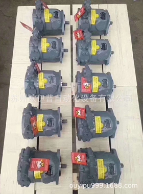 力士乐轴向柱塞泵A4VSO40LR2G/10R-PPB13N00原装