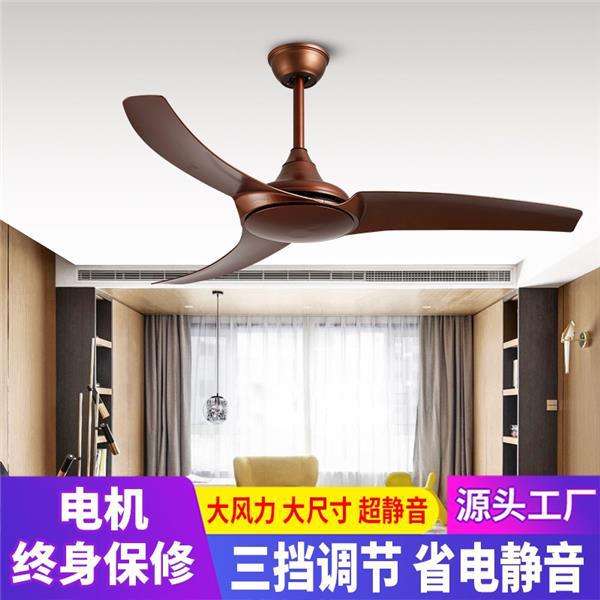跨境美式直叶吊风扇餐厅客厅大风力吊扇复古咖扇叶亚马逊厂家直销