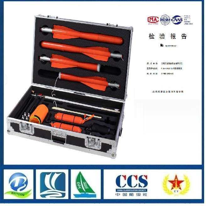 PTQ20-Y125S100仿美式救生抛投器 电力通信锚钩发射器抛绳器,电子元器件市场,其它元器件,淘宝优惠券,粉丝福利购,淘宝优惠卷