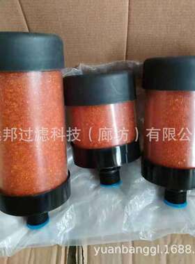 供应 颇克 BR110  FS403  ABL2U11/2''QXWL1-3V 空气呼吸器滤芯