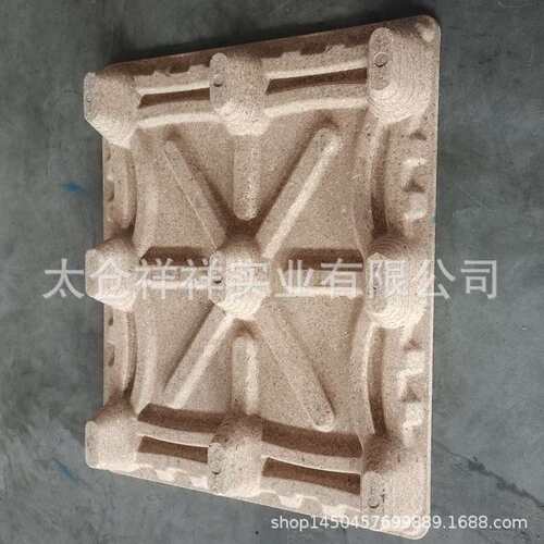 苏州模压托盘厂家 九脚压缩托盘 木栈板四面进叉仓储木托盘厂