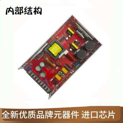 AC220V转DC0-80V400W稳压直流可调开关电源12V36V48V60V110V220V