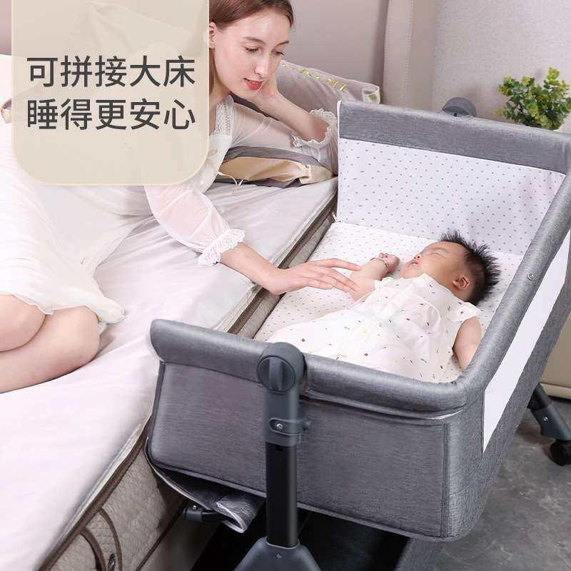 婴儿床宝宝摇床bb儿童床摇篮床新生儿床拼接大床多功能移动可折叠