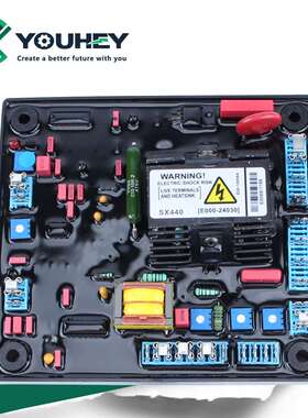 SX440A 带壳 调压板柴油无刷发电机励磁稳压板电压调节器AVR
