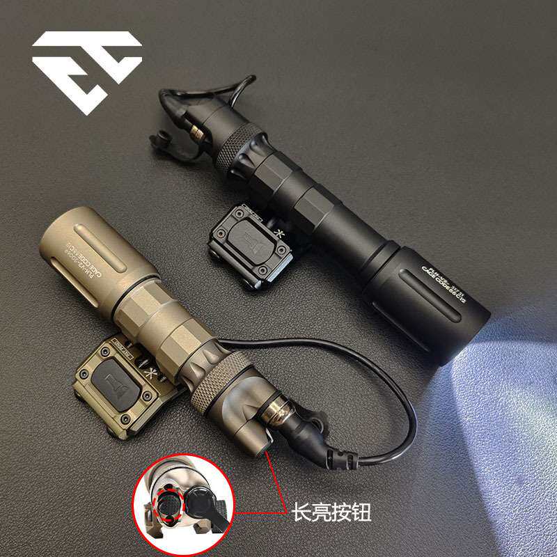 PLH-V2户外LED照明强光长款短款手电筒SF接口尾盖线控开关组合
