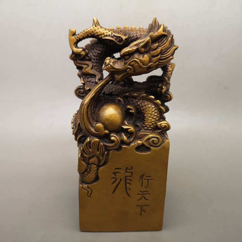 纯铜印章龙行天下古玩杂项收藏仿古龙印章龙行天下印章工艺品摆件