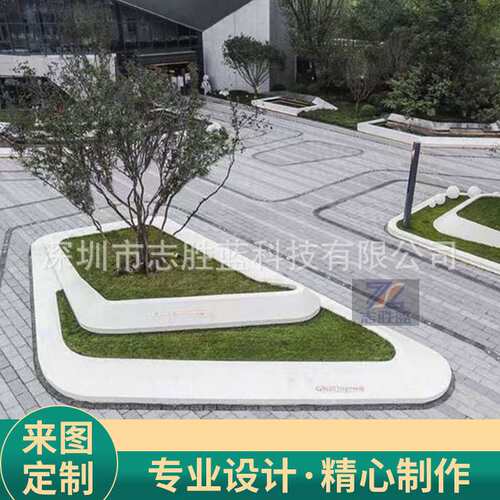 厂家玻璃钢树池座椅户外广场公园坐凳商场创意美陈长条异形休闲椅