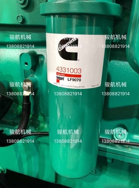 LF9070机油过滤芯LF670/LF777/FS1212/WF2075/LF3000/LF3349