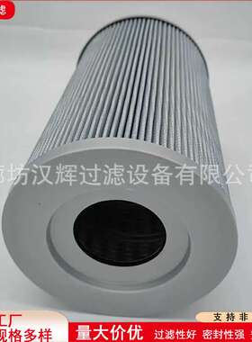 FBX-1300×1 FBX-1300×3 FBX-1300×5 RFB系列直回自封式回油滤