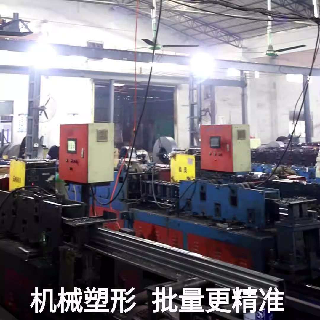 工厂仓库多层储物架五金库房轻型中型仓储货架收纳铁架子横梁式