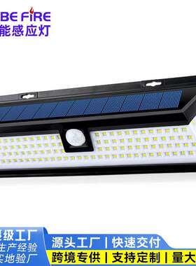 长款118LED太阳能壁灯感应灯户外防水庭院花园走廊墙壁灯照明路灯