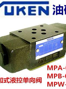 YUEKN MPW-01-4-40 MPW-01-2-40 MPB-01-2-4001 MPB-01-4-4001-70
