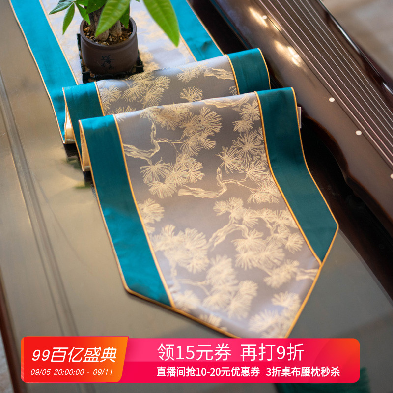 桌旗中式禅意高j端墨绿色茶席茶台长条桌盖巾布茶桌垫床旗茶旗定