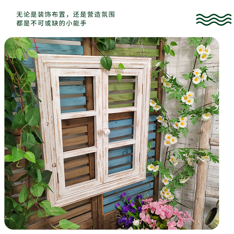 法式装饰窗室内花园庭院背景墙遮丑G民宿春季仿古实木假窗户壁挂