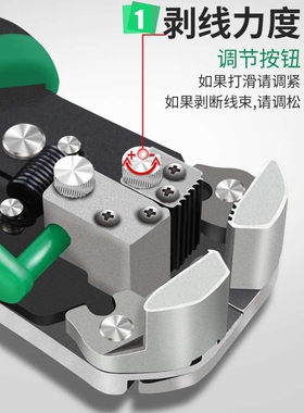 BK9K 剥线钳多功能电工全自动拨线钳子专业级剥线器剥皮钳LA81