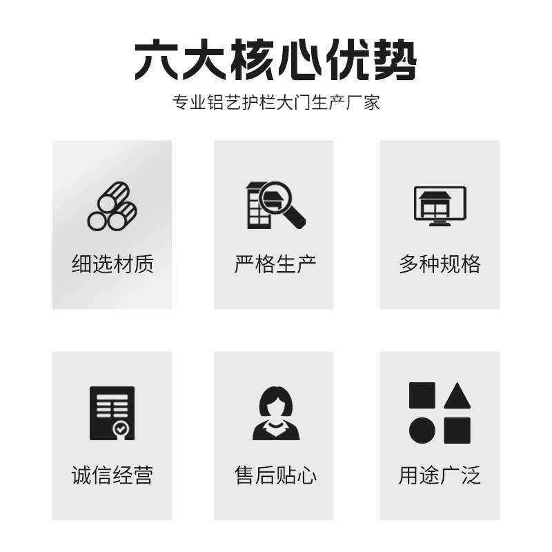 新中式铝艺大门单双开别墅农村进户门庭院户外防盗门花园铝合金门