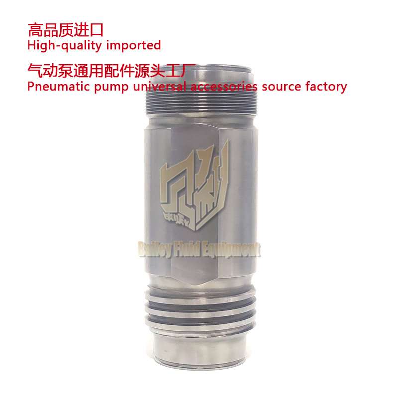 气动喷涂机缸套45:1Pneumatic spraying machine cylinder liner