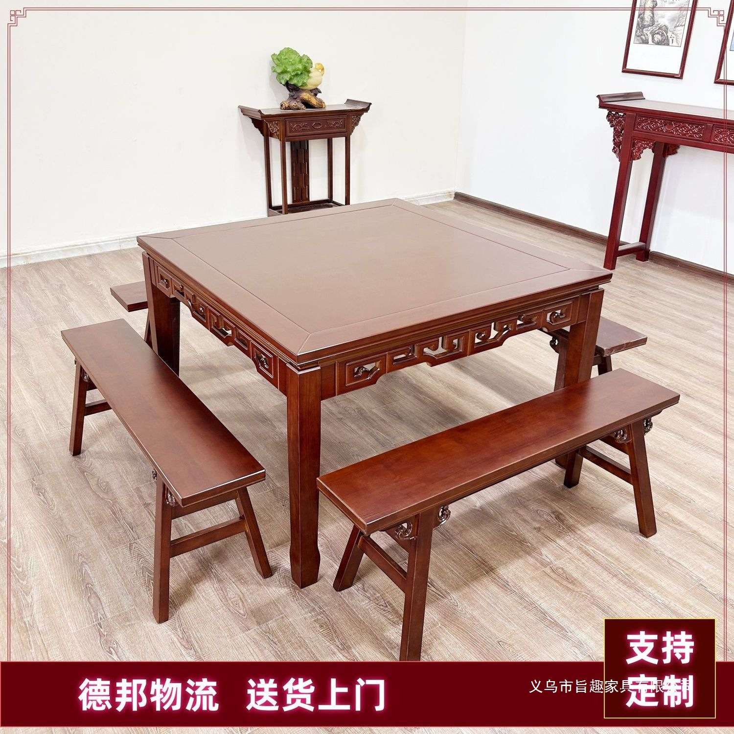 八仙桌实木方桌子客厅家用农村中堂老式实木餐桌饭店圆形正方形桌