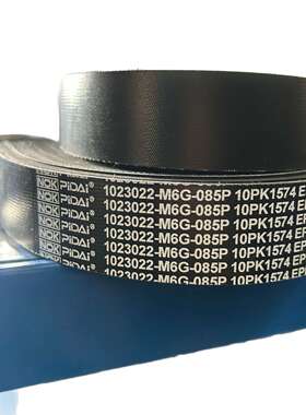 1023022-M6G-085P 10PK1574 汽车传动带/多楔带/PK带