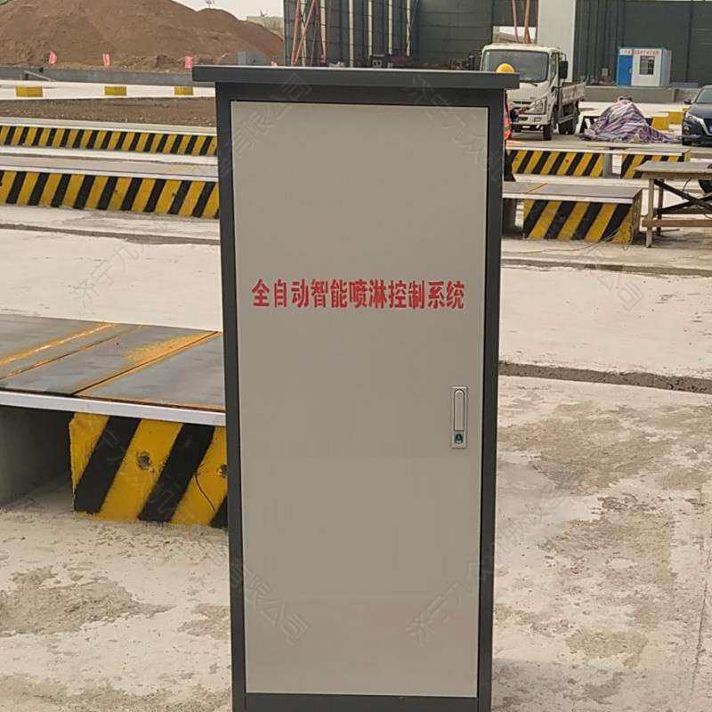 海底隧道混凝土预制构件喷淋养护系统 可升降墩柱自动喷淋柜厂家