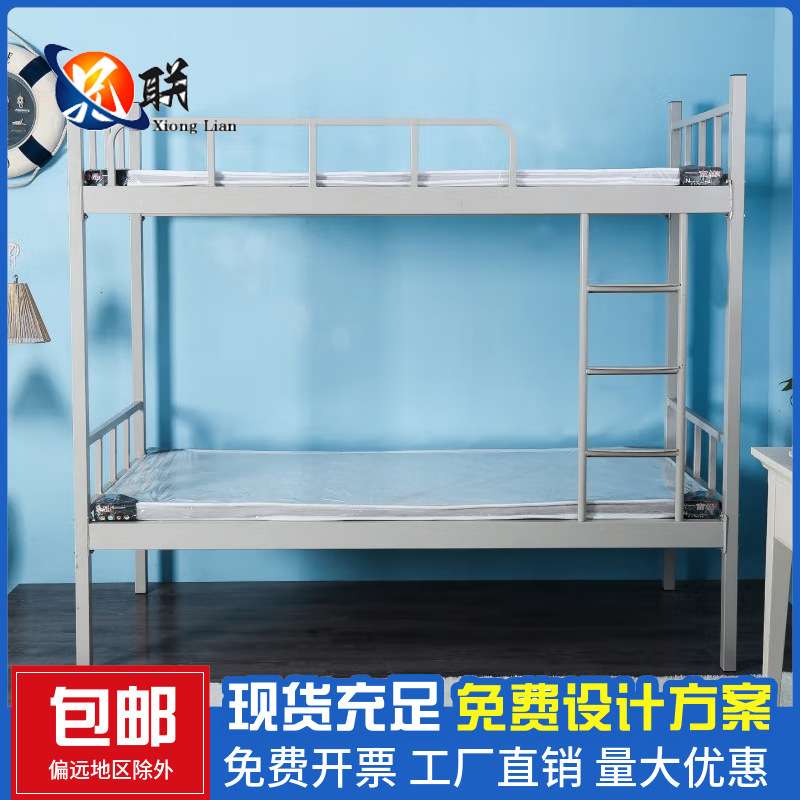 工地双层床钢制加厚全钢铁床实木床高低床上下铺宿舍学生床员工床