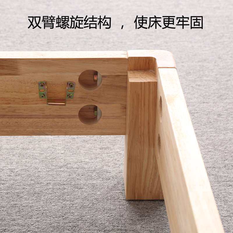 实木床简约现代双人床铺日式榻榻米无床头单人床1米2民宿床架