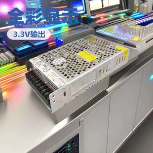 5v40a开关电源户外广告电子屏变压器驱动5V200Wled显示屏电源