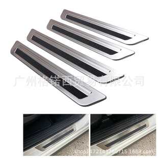 适用马自达23款CX-8前后门槛条MXP改装防踩踏不锈钢LED车门迎宾踏