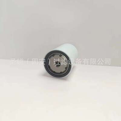 4630525 3987171 1R-0726 P7003 P165569 液压滤芯222895006