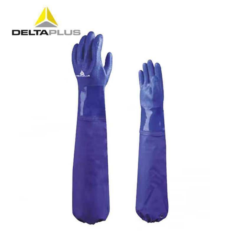 代尔塔201766防化手套超长收紧口款 PVC涂层耐酸碱 蓝色10码1副,玩具/童车/益智/积木/模型,遥控车升级件/零配件,淘宝优惠券,粉丝福利购,淘宝优惠卷