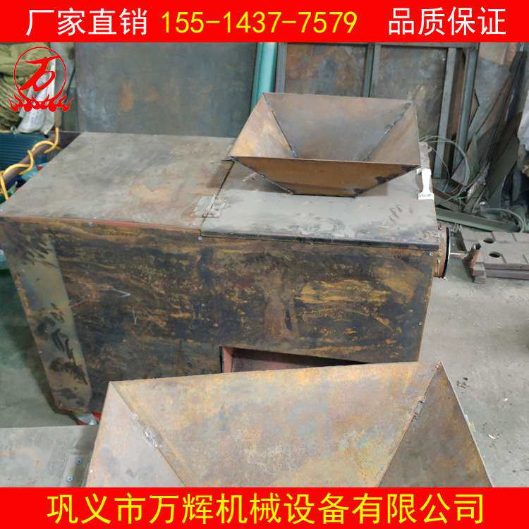 电动青皮核桃脱壳机 新型节能环保山核桃剥壳设备 清洗去皮一体机