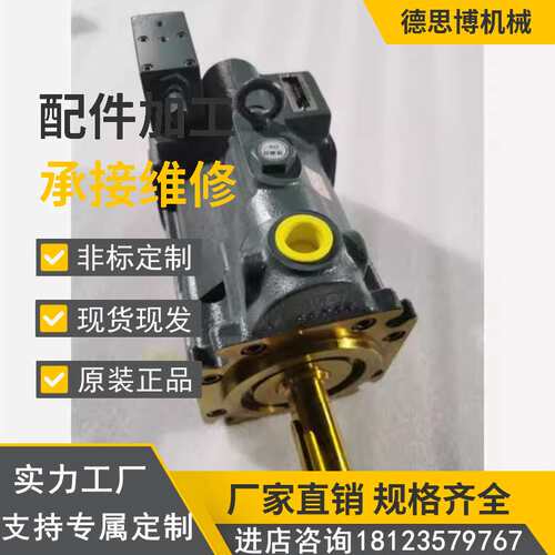 NACHI变量泵PVS-1A-16N2/3-12，PVS-1B-16N1不二越柱塞泵2A/3B/5A