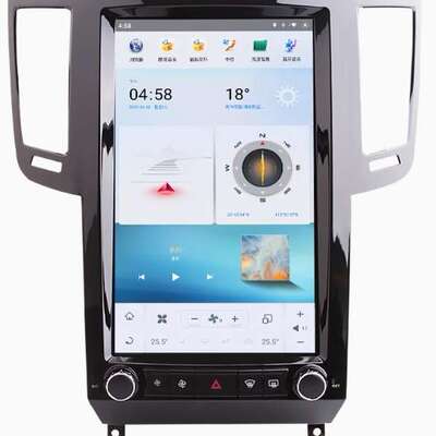 适用英菲尼迪QX50/QX70/FX35/EX25/G25安卓竖屏中控大屏导航