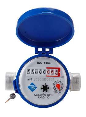 智能水表家用机械式DN15旋翼式冷水表高灵敏指针数显组合自来水表