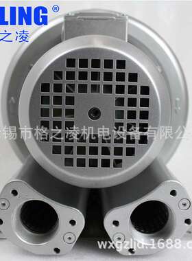 物料输送 抽真空 压缩机 2RB 230-7AH06 0.25KW  旋涡气泵