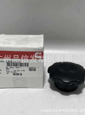 康明斯热卖发动机轴承3016760连杆轴承康明斯M11柴油发动机零件