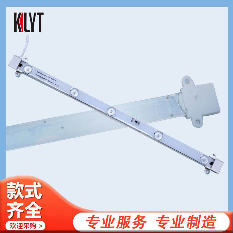 冷藏货柜LED灯条多功能长续航金属多灯珠高亮广告牌展示灯置物柜