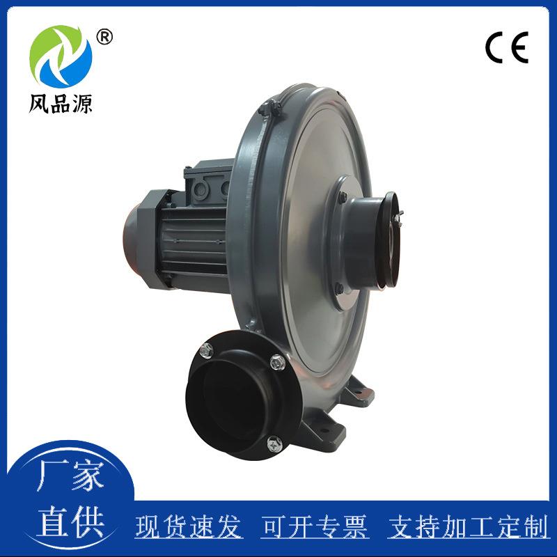 管道除尘鼓风机CX-75SA 0.4KW380V铝合金机壳铜芯电机中高压风机