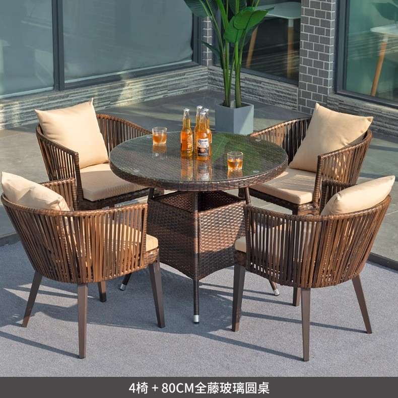 户外庭院桌椅藤编藤椅餐桌椅子组合室外花园阳台防水防晒露天露台