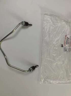 三一SY205C SY215C挖掘机发动机高压油管61005556 ME231364