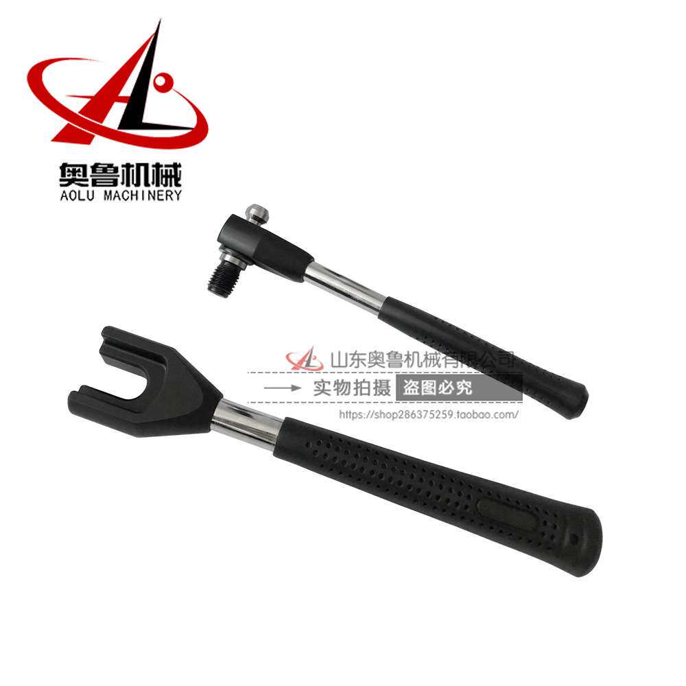 BT30拉钉/BT40拉钉/BT50拉钉专 用数控扳手BT拉钉扳手