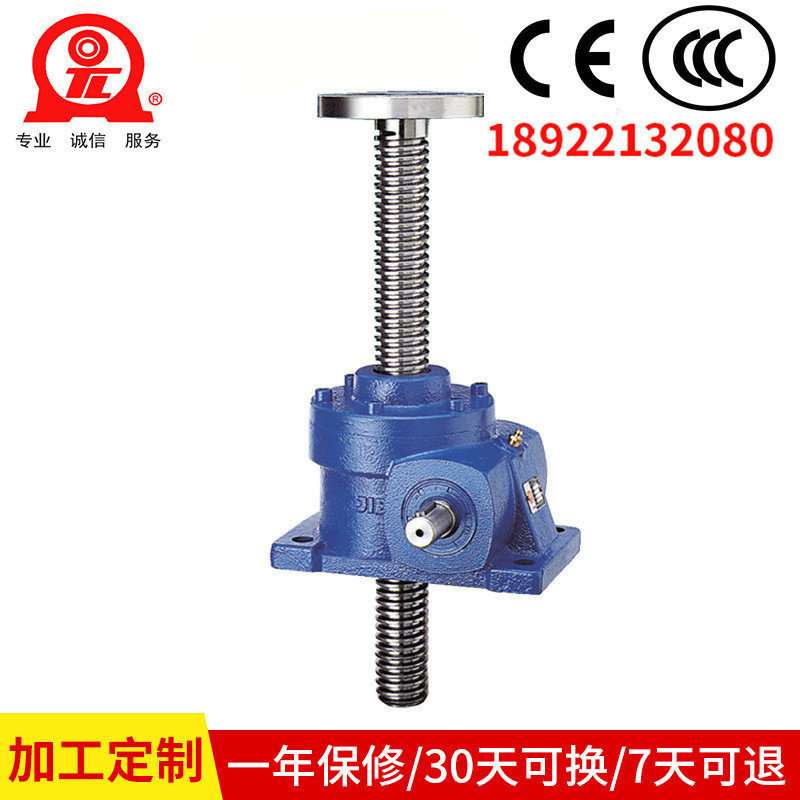 升降机 JRSS-T丝杆升降机 螺旋升降器 蜗轮丝杆升降机 丝杆配件图片