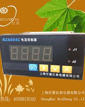 RZA804CSS智能电流控制器 电流继电器 面板安装电流继电器