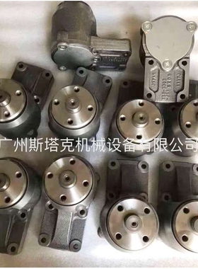 6732-61-3120风扇支架 小松PC200-8挖掘机6D102  6D107发动机零件