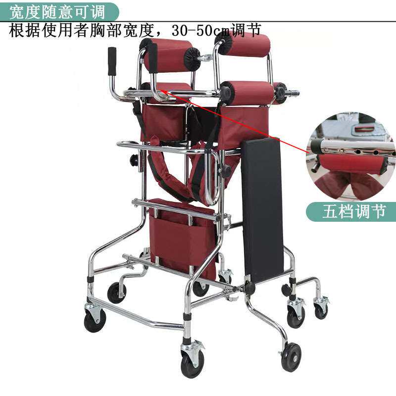 多功能助行器成人学步车站立架老人中风行走走路训练器材厂家