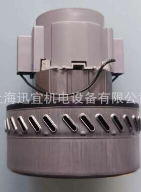 意大利IPC SOTECO 原装吸尘器电机 429/629吸尘吸水机原配马达