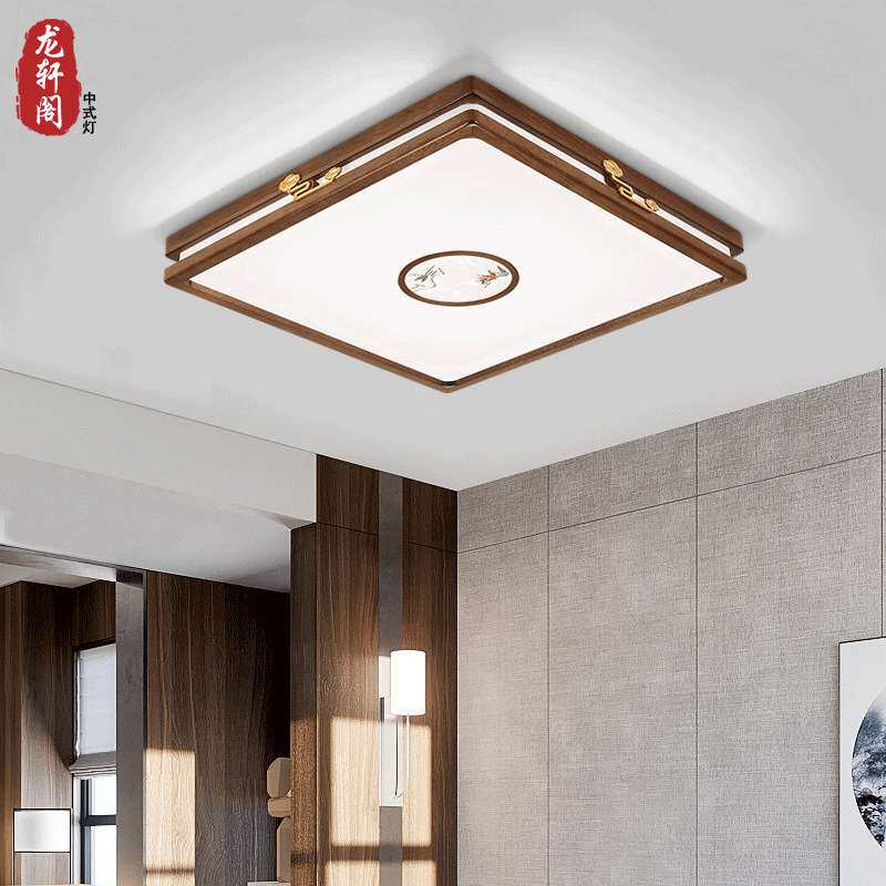 新中式吸顶灯实木客厅灯现代简约中式灯具套餐厅卧室灯仿古金丝檀