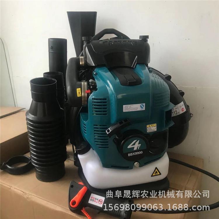 汽油动力背负式吹风机厂家森林大风力灭火机园林环卫树叶吹叶机