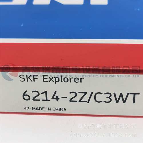 S-K-F 低温及高温-40~160°C轴承 6214-2Z/C3WT 70mm 125mm 24mm