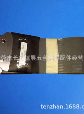 供应沙迪克慢走丝配件沙迪克扁平灰色排线aq535